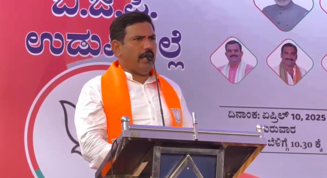 ಸಿದ್ದರಾಮಯ್ಯ ಕೇವಲ ಮುಸಲ್ಮಾನರಿಗೆ ಮಾತ್ರ ಮುಖ್ಯಮಂತ್ರಿ: ಬಿಜೆಪಿ ರಾಜ್ಯಾಧ್ಯಕ್ಷ ವಿಜಯೇಂದ್ರ - News Karnataka