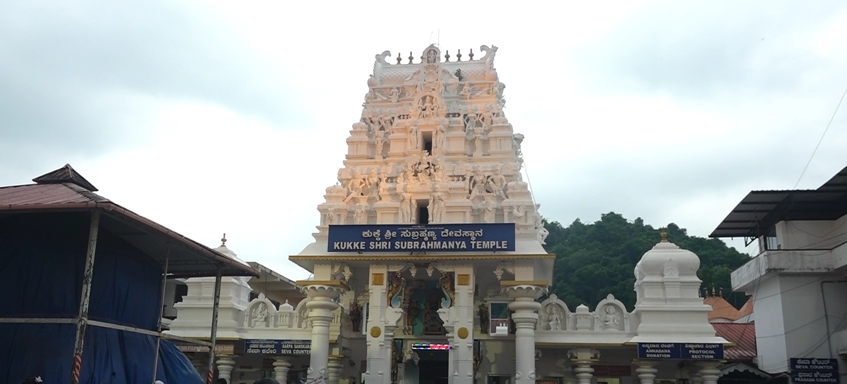 ಚಂಪಾಷಷ್ಠಿಗೆ ಸಿದ್ಧಗೊಳ್ಳುತ್ತಿದೆ ಕುಕ್ಕೆಕ್ಷೇತ್ರ: ಬೀದಿ ದೀಪಗಳ ದುರಸ್ತಿ - News Karnataka