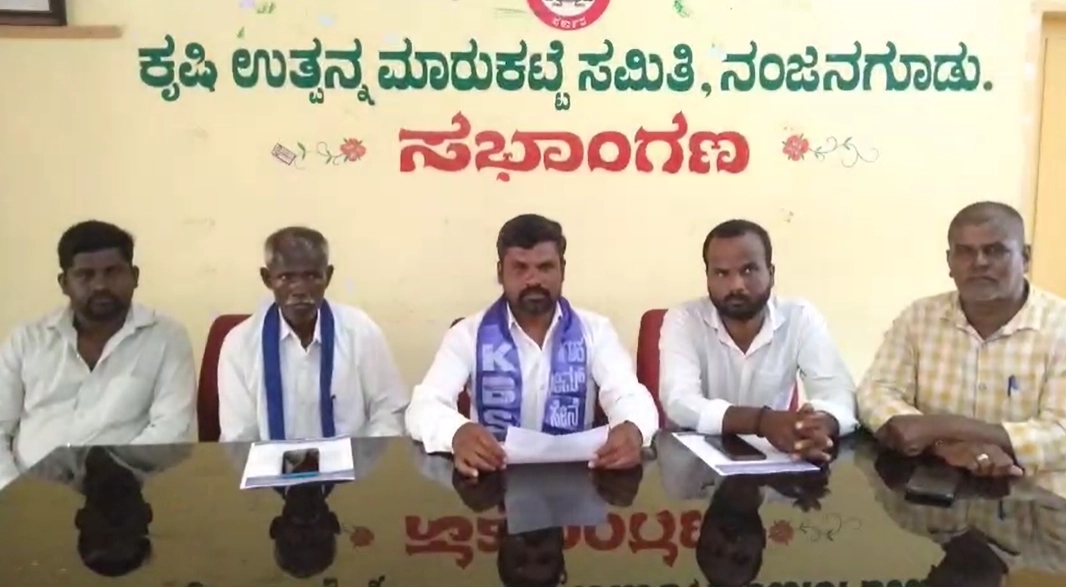 ಸೌಜನ್ಯ ಪ್ರಕರಣವನ್ನು ಮರು ತನಿಖೆ ಮಾಡುವಂತೆ ಆಗ್ರಹ: ಕರ್ನಾಟಕ ಭೀಮ್ ಸೇನೆಯಿಂದ ಸುದ್ದಿಗೋಷ್ಠಿ - News Karnataka