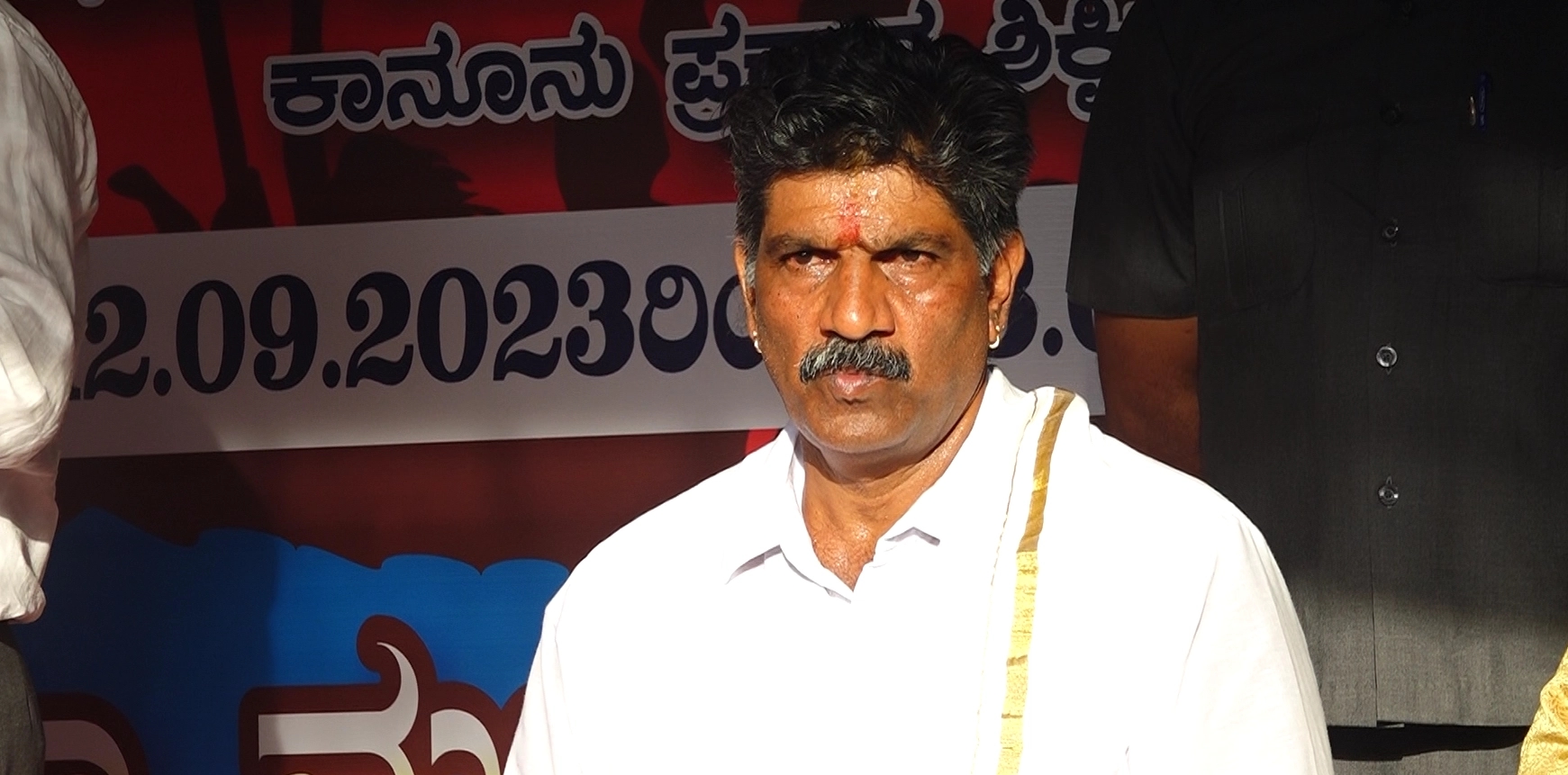 ಸೌಜನ್ಯ ಪರ ಹೋರಾಟಗಾರ ಮಹೇಶ್ ಶೆಟ್ಟಿ ತಿಮರೋಡಿ ವಿರುದ್ದ ಅಕ್ರಮ ಶಸ್ತ್ರಾಸ್ತ್ರ ಕಾಯ್ದೆಯಡಿ ಎಫ್ಐಆರ್ - News Karnataka