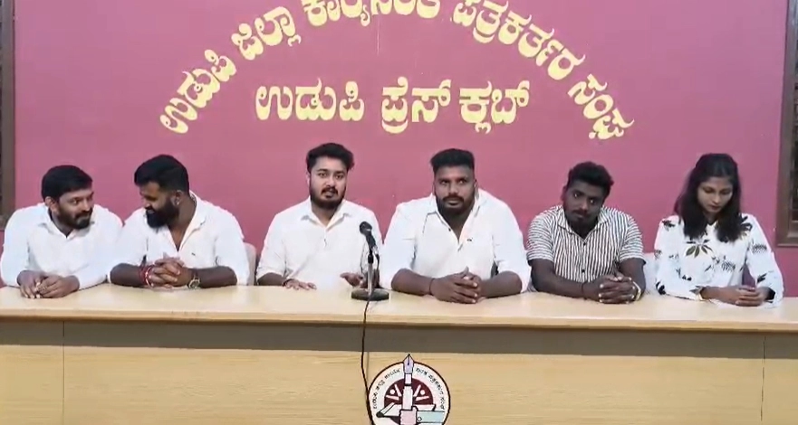 ಉಡುಪಿ: ಜೂನ್ 15ರಂದು ನೇತ್ರದಾನ- ನೇತ್ರದಾನ ಜಾಗೃತಿ ಶಿಬಿರ - News Karnataka