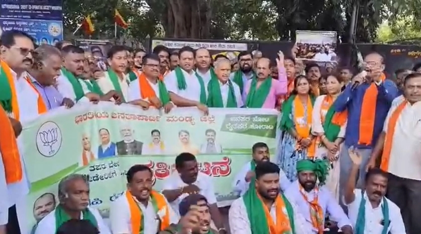 ರೈತವಿರೋಧಿ ನೀತಿಗೆ ಖಂಡನೆ, ಎತ್ತಿನಗಾಡಿ ಮೆರವಣಿಗೆ ಮೂಲಕ ಪ್ರತಿಭಟನೆ - News Karnataka