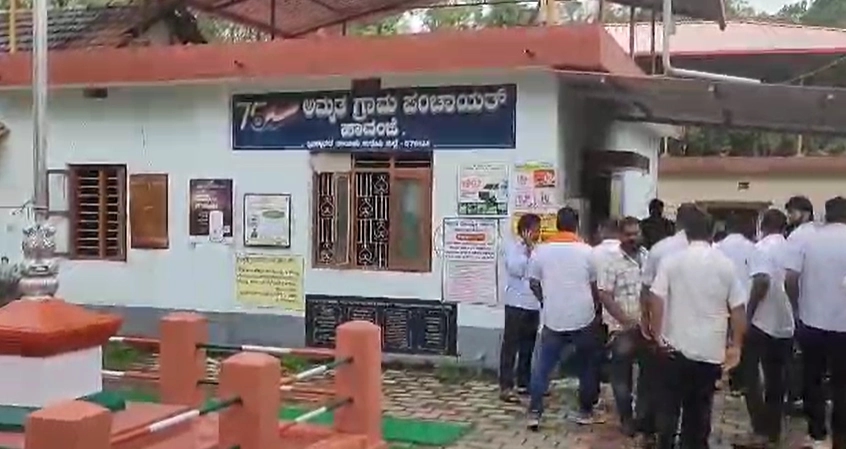 ಹಾವಂಜೆ ಪಂಚಾಯತ್ ವ್ಯಾಪ್ತಿಯಲ್ಲಿ ಮದರಸಕ್ಕೆ ಅನುಮತಿ; ಬ್ರಹ್ಮಾವರದ ಹಾವಂಜೆ ಪಂಚಾಯತ್ ನಲ್ಲಿ ಹೈಡ್ರಾಮ! - News Karnataka