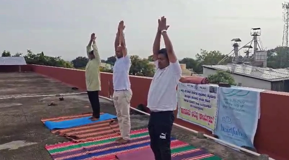 ನ್ಯಾಯಾಂಗ ಇಲಾಖೆ ವತಿಯಿಂದ ಅಂತರಾಷ್ಟ್ರೀಯ ಯೋಗ ದಿನಾಚರಣೆ - News Karnataka