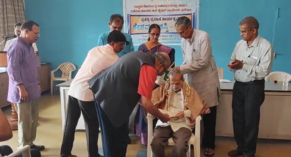 ಸಾಹಿತ್ಯ ಅಧ್ಯಯನದಿಂದ ಭಾಷಾ ಕೌಶಲ ಸಿದ್ಧಿಸುತ್ತದೆ: ಡಾ. ಗಿರೀಶ್ ಭಟ್ - News Karnataka