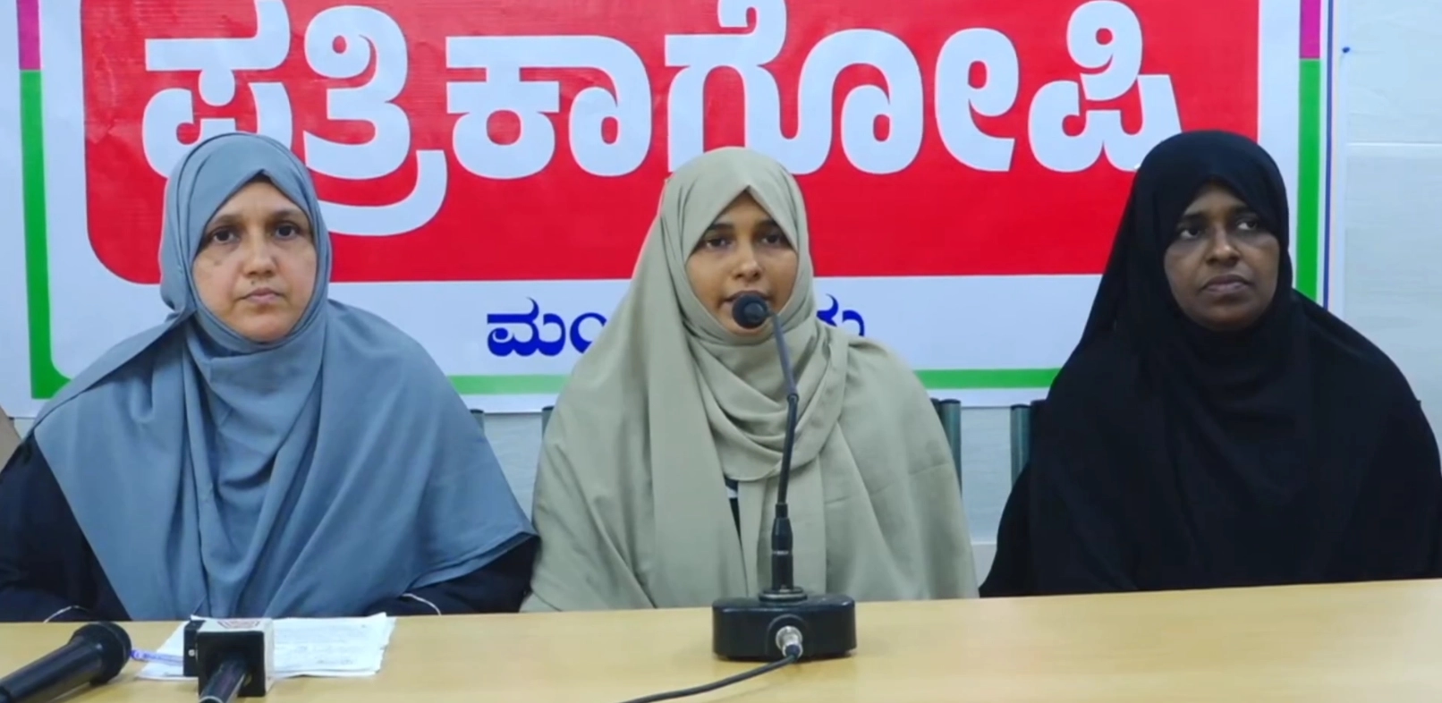 ವಿಮೆನ್ ಇಂಡಿಯಾ ಮೂವ್ಮೆಂಟ್ ರಾಜ್ಯಾಧ್ಯಕ್ಷೆ ಫಾತಿಮಾ ನಸೀಮಾ - News Karnataka