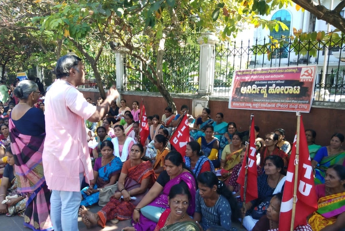 ಎ.9ರಿಂದ 12ರವರೆಗೆ ಅಖಿಲ ಭಾರತ ಅಂತರ್ ವಿಶ್ವವಿದ್ಯಾನಿಲಯ ಪುರುಷರ ಹೊನಲು ಬೆಳಕಿನ ಖೋ-ಖೋ - News Karnataka