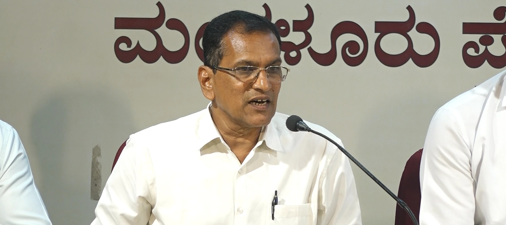 ಕಥೊಲಿಕ್ ಸಭಾ ಮಂಗ್ಯುರ್ ಪ್ರದೇಶ್ ವತಿಯಿಂದ ಪತ್ರಿಕಾಗೋಷ್ಠಿ - News Karnataka