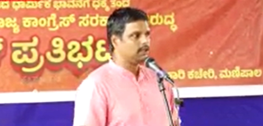 ವಿದ್ಯಾರ್ಥಿಗಳ ಜನಿವಾರ ಕತ್ತರಿಸಿರುವ ಘಟನೆ ಖಂಡಿಸಿ ಪ್ರತಿಭಟನೆ - News Karnataka