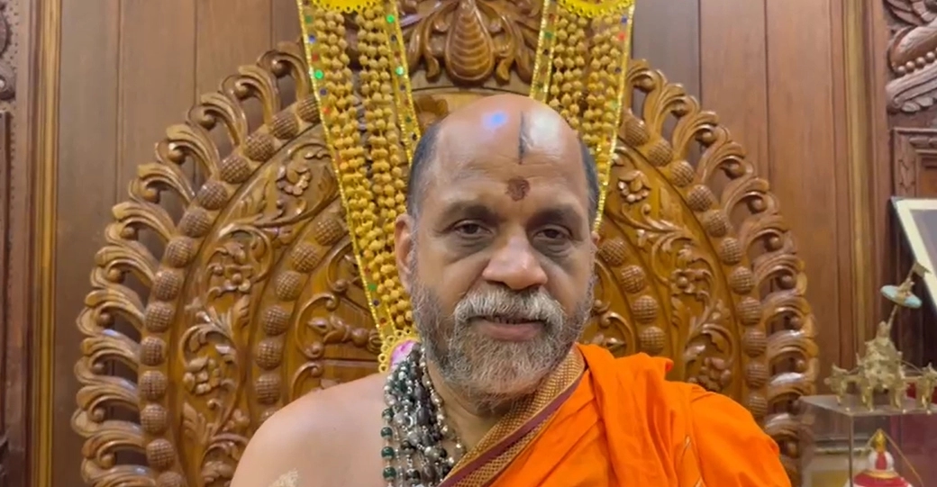 ಉಡುಪಿ : ಪೋಪ್ ಅಗಲುವಿಕೆ ಆಸ್ತಿಕ ಸಮಾಜಕ್ಕಾದ ಬಹುದೊಡ್ಡ ನಷ್ಟ- ಪುತ್ತಿಗೆ ಶ್ರೀ - News Karnataka