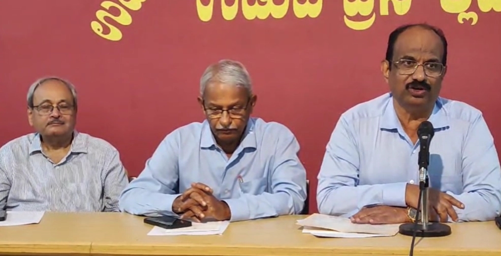 ಸೆ.13 ಮತ್ತು 14ರಂದು ಉಡುಪಿಯಲ್ಲಿ ಸಿಂಡಿಕೇಟ್ ಬ್ಯಾಂಕಿನ ಶತಮಾನೋತ್ಸವ ಆಚರಣೆ - News Karnataka