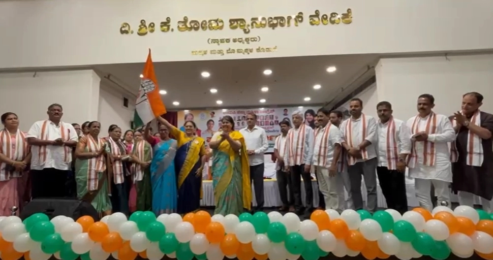 ಉಡುಪಿ ಜಿಲ್ಲಾ ಮಹಿಳಾ ಕಾಂಗ್ರೆಸ್ ನ ನೂತನ ಅಧ್ಯಕ್ಷೆಯಾಗಿ ಜ್ಯೋತಿ ಕೃಷ್ಣ ಹೆಬ್ಬಾರ್ ಅಧಿಕಾರ ಸ್ವೀಕಾರ - News Karnataka