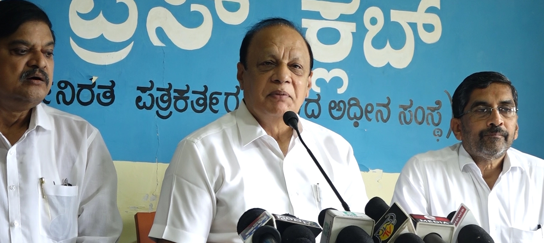 ಬೀದಿ ನಾಟಕ ನಡೆಸುವುದನ್ನು ಬಿಟ್ಟು ಜನರ ಸಮಸ್ಯೆ ಬಗೆಹರಿಸಿ- ಬಿಜೆಪಿ ಪ್ರತಿಭಟನೆಗೆ ಮಾಜಿ ಸಚಿವ ಸೊರಕೆ ಟೀಕೆ - News Karnataka
