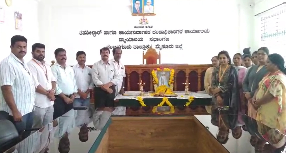 ನವ ಮೈಸೂರಿನ ನಿರ್ಮಾತೃ ನಾಲ್ವಡಿ ಕೃಷ್ಣರಾಜ ಒಡೆಯರ್ ರವರ 141ನೇ ಜಯಂತಿ ಆಚರಣೆ - News Karnataka