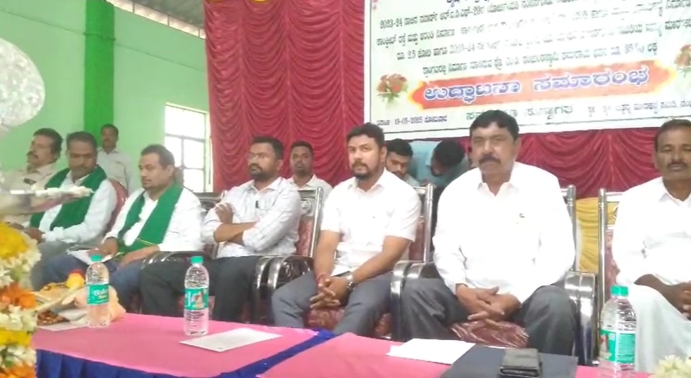 ನಂಜನಗೂಡಿನಲ್ಲಿ ಪ್ರೊ.ಎಂ.ಡಿ ನಂಜುಂಡಸ್ವಾಮಿ ಸಮುದಾಯ ಭವನ ಉದ್ಘಾಟನೆ - News Karnataka