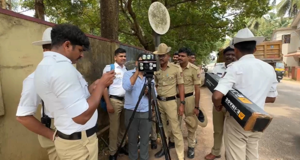 ಉಡುಪಿ: ಟ್ರಾಫಿಕ್ ಪೊಲೀಸರಿಗೆ ಸ್ಪೀಡ್ ರಾಡಾರ್ ಗನ್ ತರಬೇತಿ - News Karnataka
