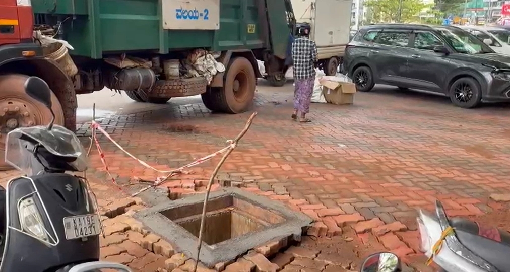 ಮಂಗಳೂರು: ಗೇಲ್ ಕಂಪೆನಿ ದಿವ್ಯ ನಿರ್ಲಕ್ಷ ; ಹೊಂಡಕ್ಕೆ ಬಿದ್ದ ನಾಯಿ - News Karnataka