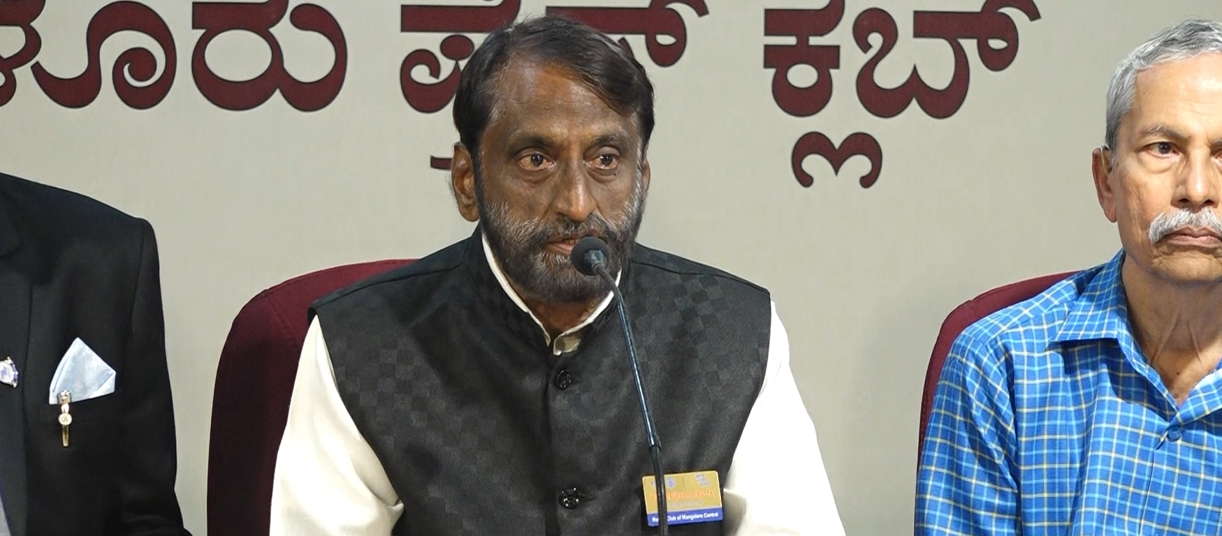 ಎಂಪಿಕ್ ರೋಟರಿ ಕೋಸ್ಟಲ್ ಎಂ ಎಸ್.ಎಂ.ಇ ಸ್ಮಾರ್ಟ್ ಅಪ್ ಸಮಾವೇಶ 2025 ಕೈಪಿಡಿ ಬಿಡುಗಡೆ - News Karnataka
