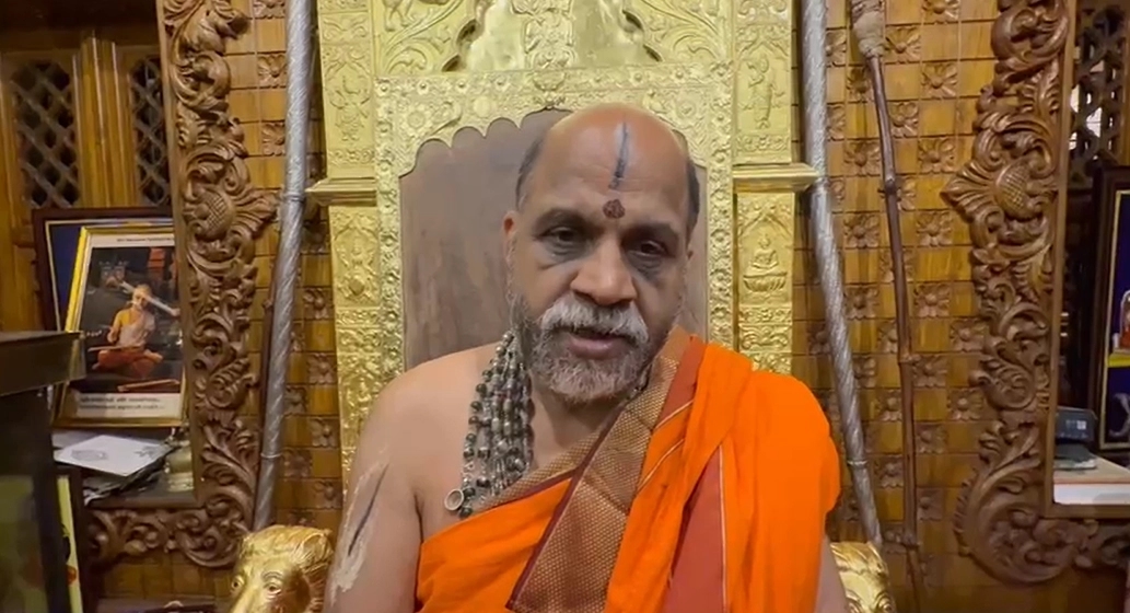 ಸರಕಾರ ದುಷ್ಕೃತ್ಯಗಳ ಮೂಲಬೇರನ್ನು ಕಿತ್ತೆಸೆಯಬೇಕು : ಪುತ್ತಿಗೆ ಶ್ರೀ ಖಂಡನೆ - News Karnataka