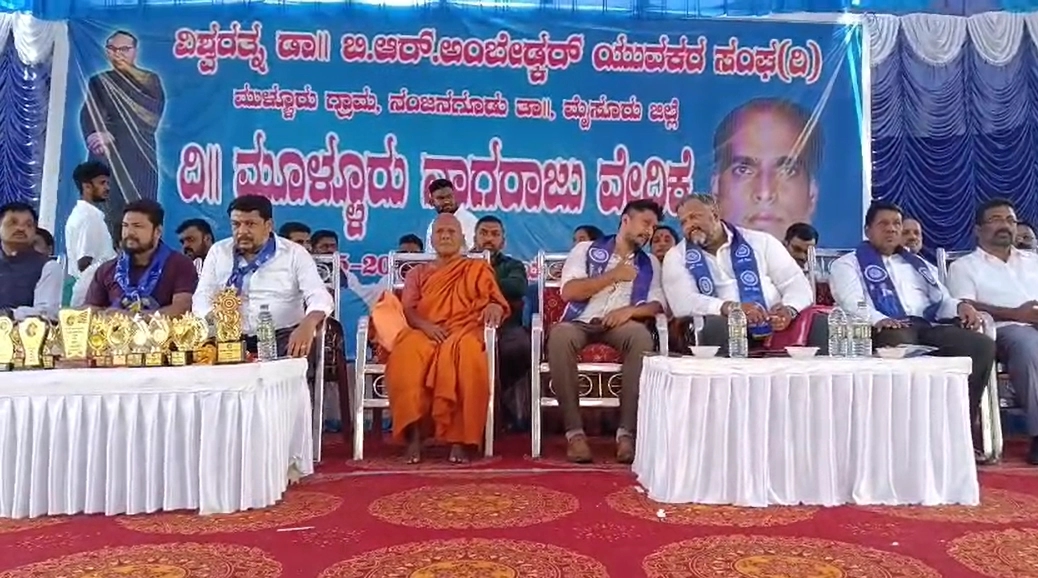 ಕೇಂದ್ರ ಸರ್ಕಾರ ಜಾತಿಗಣತಿ ಬಗ್ಗೆ ಘೋಷಣೆ ಮಾಡಿರುವುದು ಸ್ವಾಗತಾರ್ಹ: ಸಂಸದ ಸುನೀಲ್ ಬೋಸ್ - News Karnataka