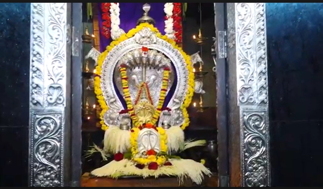 ಉಡುಪಿ: ಸುಬ್ರಹ್ಮಣ್ಯ ದೇವರ ಸನ್ನಿಧಾನದಲ್ಲಿ ಆಶ್ಲೇಷ ಪೂಜೆ - News Karnataka