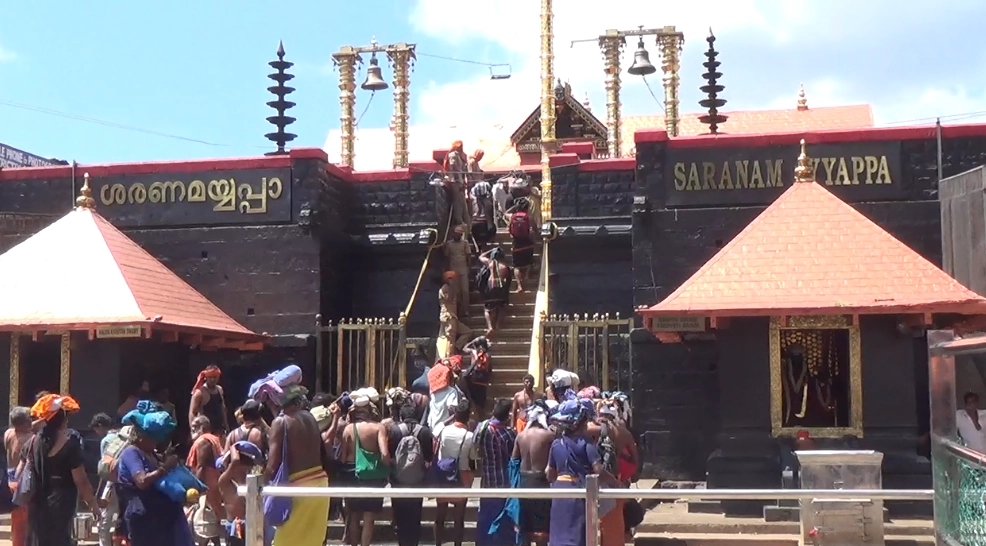 ಕರ್ನಾಟಕದ ಶಬರಿಮಲೆ ಯಾತ್ರಿಕರಿಗೆ ಮಿದುಳು ತಿನ್ನುವ ಅಮೀಬಾ ಕುರಿತು ಮುನ್ನೆಚ್ಚರಿಕೆ ವಹಿಸಲು ಸುರಕ್ಷತಾ ಮಾರ್ಗಸೂಚಿ - News Karnataka
