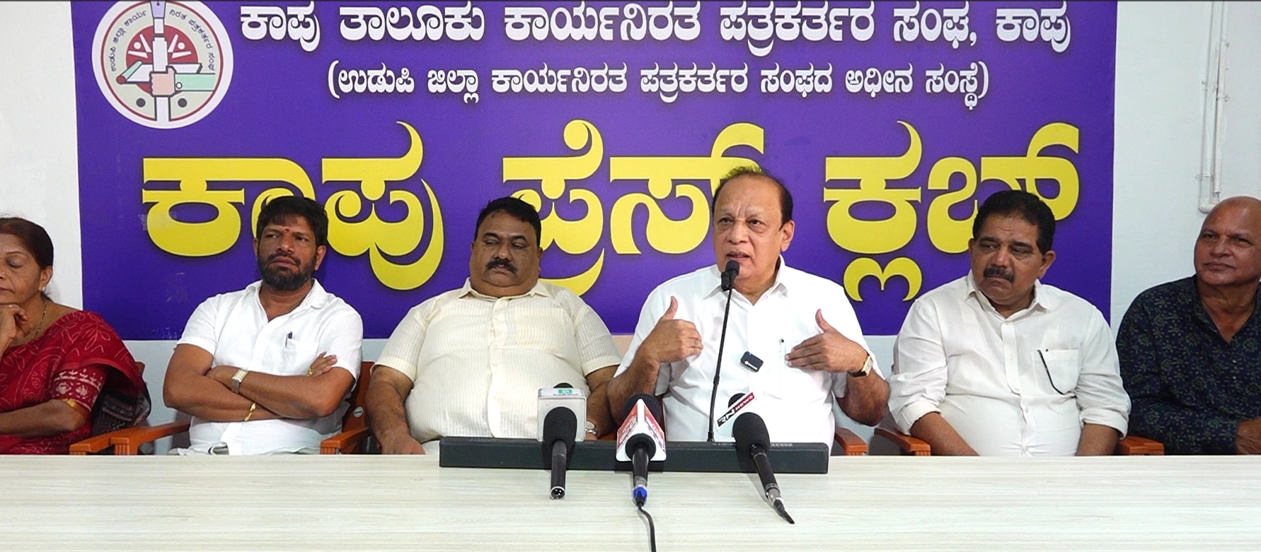 ಕಟಪಾಡಿ ಓವರ್ಪಾಸ್ ಕಾಮಗಾರಿ, ಸುಗಮ ಸಂಚಾರಕ್ಕೆ ಕ್ರಮ ವಹಿಸಿ: ಸೊರಕೆ ಆಗ್ರಹ - News Karnataka
