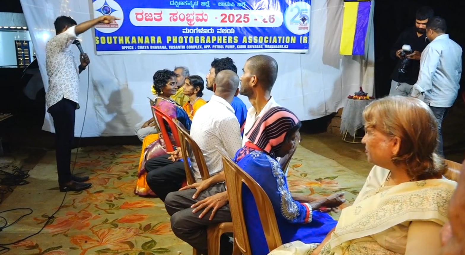 ಸೌತ್ ಕೆನರಾ ಫೊಟೋಗ್ರಾಫರ್ ಅಸೋಸಿಯೇಷನ್ ನಿಂದ ಹಿರಿಯರ ಅನಾಥಶ್ರಮದಲ್ಲಿ ದೀಪಾವಳಿ ಸಂಭ್ರಮ - News Karnataka