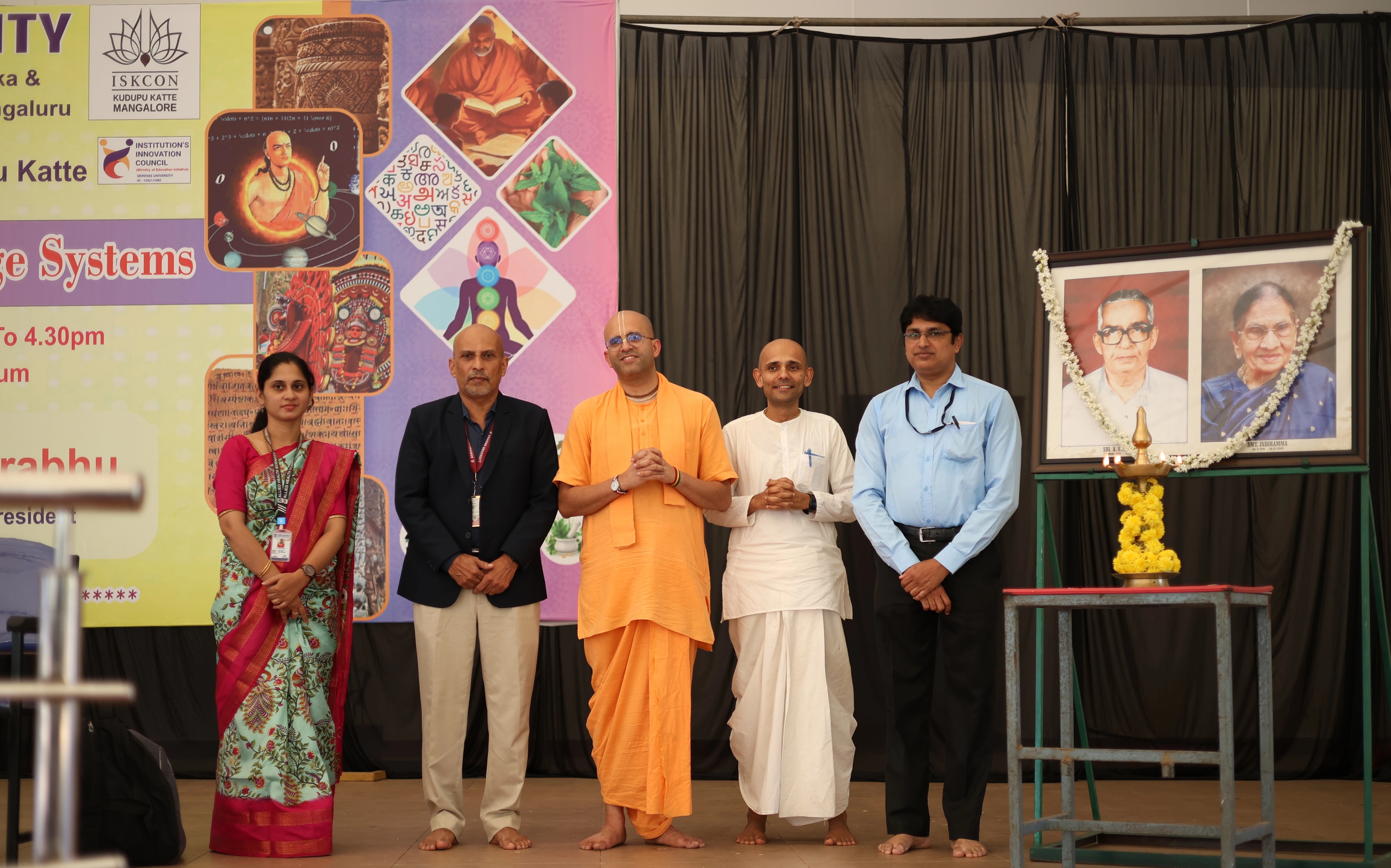 ಶ್ರೀನಿವಾಸ್ ಯೂನಿವರ್ಸಿಟಿ ಮುಕ್ಕ ಕ್ಯಾಂಪಸ್ನಲ್ಲಿ ಭಾರತೀಯ ಜ್ಞಾನ ಪದ್ದತಿಯ ಕುರಿತು ವಿಶೇಷ ಸಂವಾದ ಕಾರ್ಯಕ್ರಮ - News Karnataka