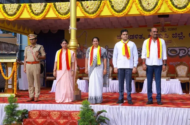 ಉಡುಪಿಯಲ್ಲಿ ಕನ್ನಡ ರಾಜ್ಯೋತ್ಸವ ಸಂಭ್ರಮ; ಧ್ವಜಾರೋಹಣ ನೆರವೇರಿಸಿದ ಸಚಿವೆ ಲಕ್ಷ್ಮೀ ಹೆಬ್ಬಾಳ್ಕರ್ - News Karnataka