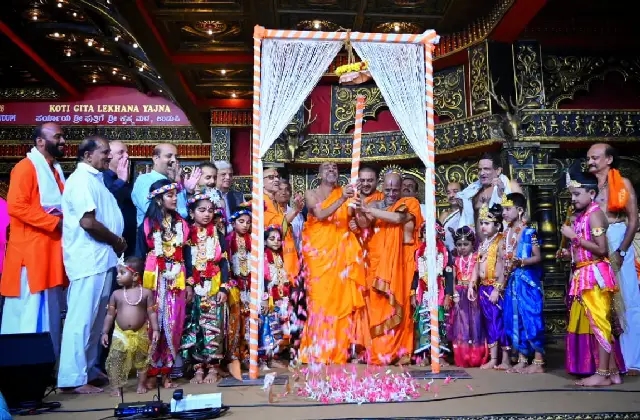 ಉಡುಪಿ ಕೃಷ್ಣಮಠದಲ್ಲಿ ಶ್ರೀಕೃಷ್ಣ ಮಾಸೋತ್ಸವಕ್ಕೆ ಚಾಲನೆ - News Karnataka