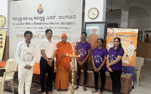 ದೇಹ ಮತ್ತು ಮನಸ್ಸಿನ ಸಾಮರಸ್ಯಕ್ಕೆ ಯೋಗ: ಸ್ವಾಮಿ ಜಿತಕಾಮಾನಂದ ಜೀ ಮಹಾರಾಜ್ - News Karnataka