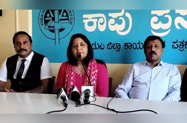 ಉಡುಪಿ: ನ.16, 17ರಂದು ‘ಬೃಹತ್ ಉದ್ಯೋಗ ಮೇಳ' - News Karnataka