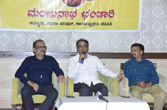 ಪತ್ರಕರ್ತರ ಜೊತೆ ದೀಪಾವಳಿ ಸಂಭ್ರಮ ಆಚರಿಸಿದ ಶಾಸಕ ಮಂಜುನಾಥ ಭಂಡಾರಿ - News Karnataka