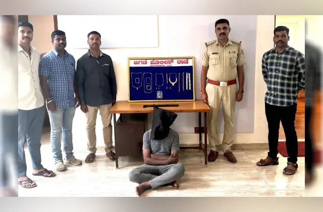 ಪ್ರೇಯಸಿಗಾಗಿ ಮನೆಗಳ್ಳತನ: 8 ಲಕ್ಷ ಮೌಲ್ಯದ ಚಿನ್ನ ವಶಕ್ಕೆ - News Karnataka