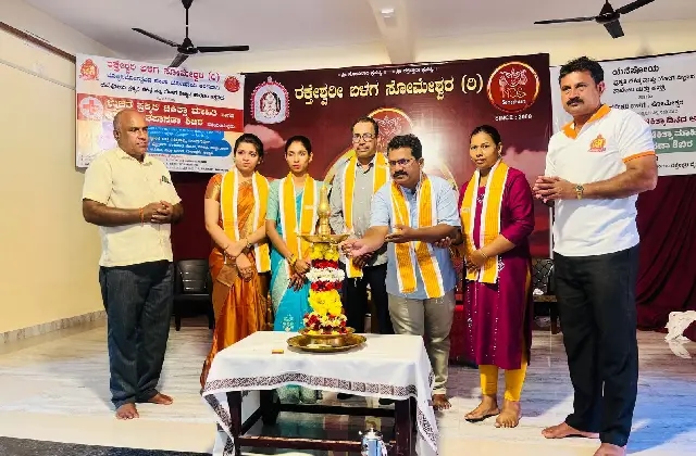 ಯೆನೆಪೋಯದಲ್ಲಿ ಉಚಿತ ಪ್ರಕೃತಿ ಚಿಕಿತ್ಸಾ ಮಾಹಿತಿ ಹಾಗೂ ಆರೋಗ್ಯ ತಪಾಸಣಾ ಶಿಬಿರ - News Karnataka