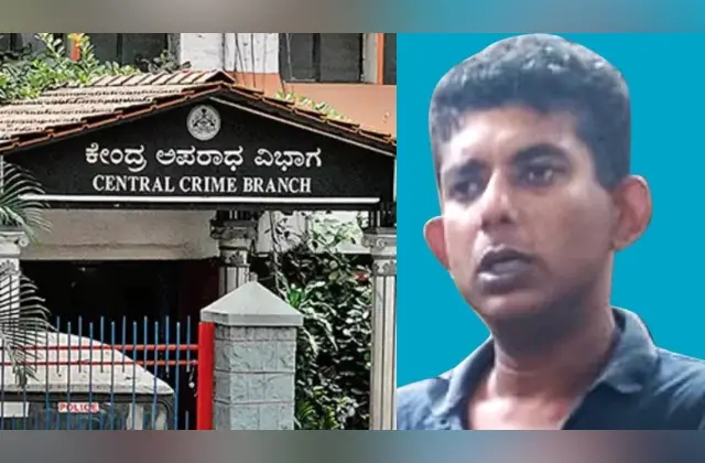 ಬೆಂಗಳೂರಿಗೆ ಬಂದ ಹರಿಯಾಣದ ನಕ್ಸಲ್: ಪೊಲೀಸರ ವಶಕ್ಕೆ! - News Karnataka