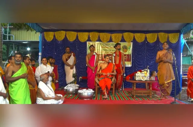ಉಡುಪಿ : ಶೀರೂರು ಮಠದ ಪರ್ಯಾಯದ ಬಾಳೆ ಮುಹೂರ್ತ ಸಂಪನ್ನ - News Karnataka