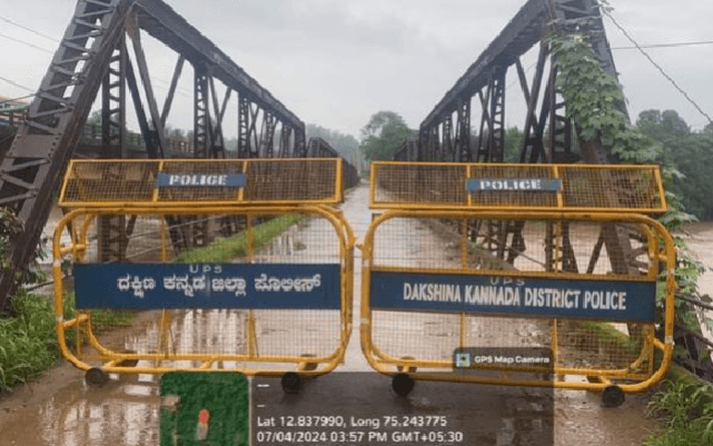 ಉಪ್ಪಿನಂಗಡಿ -ಸೆಲ್ಪಿ ಪಾಯಿಂಟ್ ಆಗಿದ್ದ ಬ್ರಿಟಿಷರ ಕಾಲದ ಬ್ರಿಡ್ಜ್ ಬಂದ್ ಮಾಡಿದ ಜಿಲ್ಲಾಡಳಿತ - News Karnataka