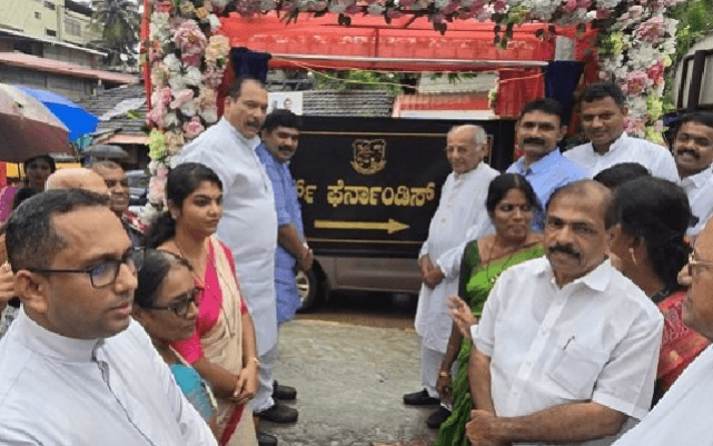 ಮಂಗಳೂರು ಸರ್ಕಿಟ್ ಹೌಸ್ – ಬಿಜೈ ರಸ್ತೆಗೆ ಜಾರ್ಜ್ ಫೆರ್ನಾಂಡಿಸ್ ಹೆಸರು ನಾಮಕರಣ - News Karnataka