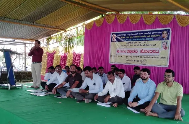 ಉಡುಪಿ: ವಿವಿಧ ಬೇಡಿಕೆಗಳ ಈಡೇರಿಕೆಗೆ ಆಗ್ರಹಿಸಿ ಗ್ರಾಪಂ ಪಿಡಿಒ, ನೌಕರರಿಂದ ಮುಷ್ಕರ - News Karnataka