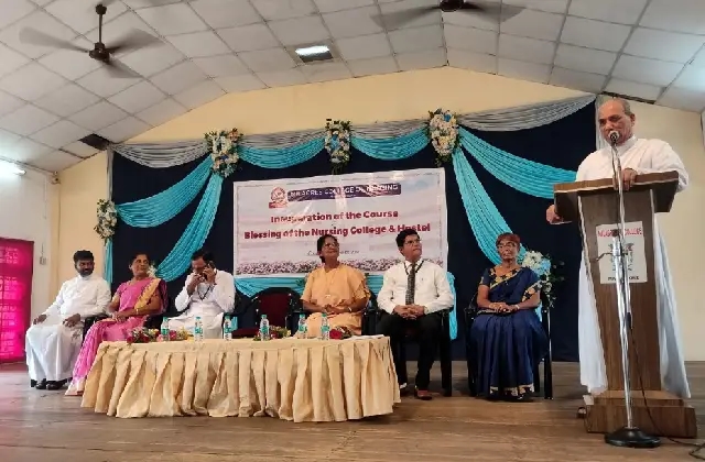 ಮಿಲಾಗ್ರಿಸ್ ನರ್ಸಿಂಗ್ ಕಾಲೇಜಿನಲ್ಲಿ ಬಿಎಸ್ಸಿ ನರ್ಸಿಂಗ್ ಕೋರ್ಸ್ ಉದ್ಘಾಟನೆ - News Karnataka