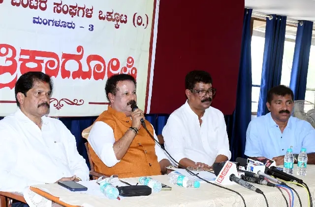 ಡಿ 7ರಂದು ಮುಂಬೈಯಲ್ಲಿ ವಿಶ್ವಬಂಟರ ಸಮಾಗಮ - News Karnataka