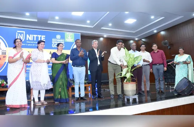 ನಿಟ್ಟೆ ಹವಾಮಾನ ಕ್ರಿಯಾ ಯೋಜನೆ-2024 ಕಾರ್ಯಕ್ರಮಕ್ಕೆ ಚಾಲನೆ - News Karnataka