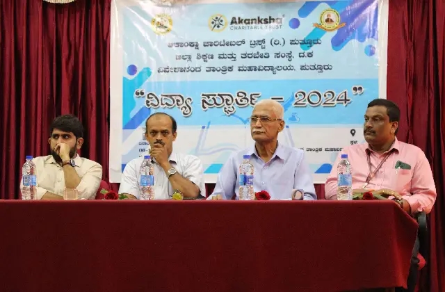 ನಾವು ಯೋಚಿಸಿದಂತೆ ನಮ್ಮ ನಡತೆ ಇರುತ್ತದೆ: ಅರವಿಂದ ಚೊಕ್ಕಾಡಿ - News Karnataka