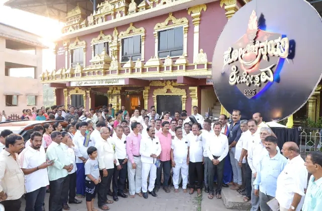ಬಂಟ್ವಾಳ: ಜ.19 ರಂದು ಕೋಟಿ ಚೆನ್ನಯ ಕ್ರೀಡೋತ್ಸವ 2025 - News Karnataka