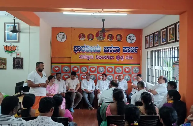 ಬಿಜೆಪಿ ದ.ಕ ಜಿಲ್ಲಾ ಅಧ್ಯಕ್ಷರ ಪುತ್ತೂರು ಮಂಡಲ ಪ್ರವಾಸ - News Karnataka