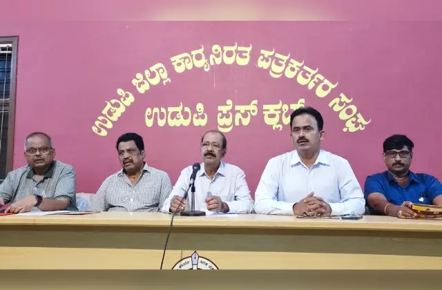 ಉಡುಪಿ: ಡಿ.14 ರಂದು ಲಯನ್ಸ್ ಜಿಲ್ಲೆ 317ಸಿ ಪ್ರಾಂತ್ಯ 1ರ ಪ್ರಾಂತೀಯ ಸಮ್ಮೇಳನ - News Karnataka