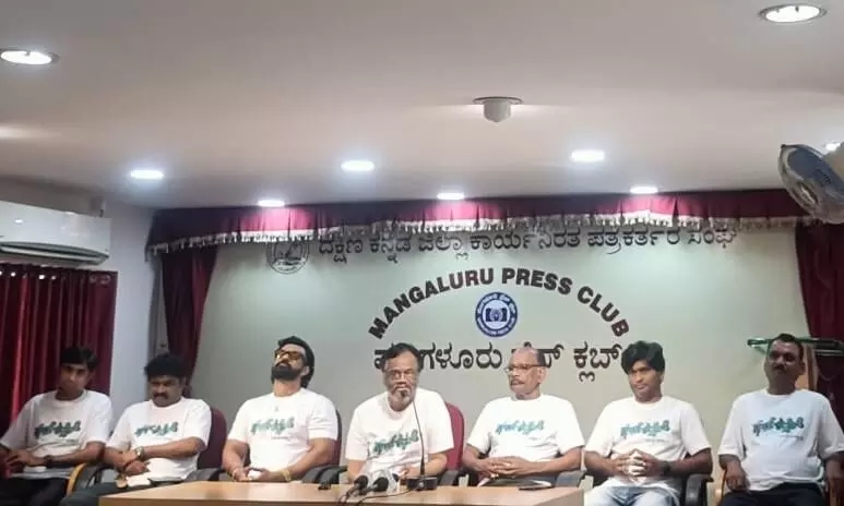 ಸುಧಾಕರ ಬನ್ನಂಜೆ ನಿರ್ದೇಶನದ ತುಳು ಚಿತ್ರ “ಗಂಟ್ ಕಲ್ವೆರ್” ಮೇ 23 ರಂದು ರಾಜ್ಯಾದ್ಯಾಂತ ಬಿಡುಗಡೆ..! - News Karnataka