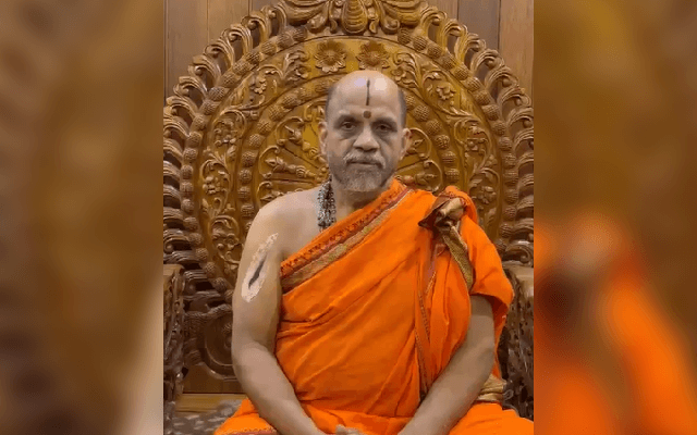 ಬಾಂಗ್ಲಾ ಅರಾಜಕತೆ, ದೌರ್ಜನ್ಯದ ಹಿಂದೆ ಅಂತಾರಾಷ್ಟ್ರೀಯ ಪಿತೂರಿ: ಪರ್ಯಾಯ ಪುತ್ತಿಗೆ ಶ್ರೀ - News Karnataka